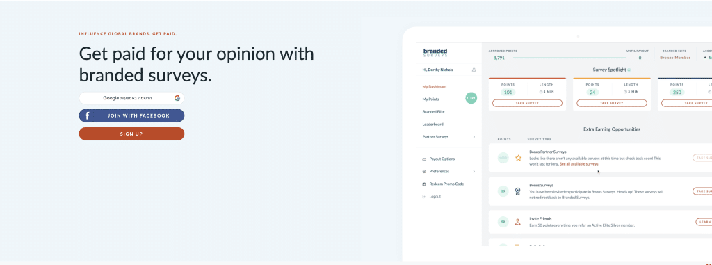 Branded Surveys