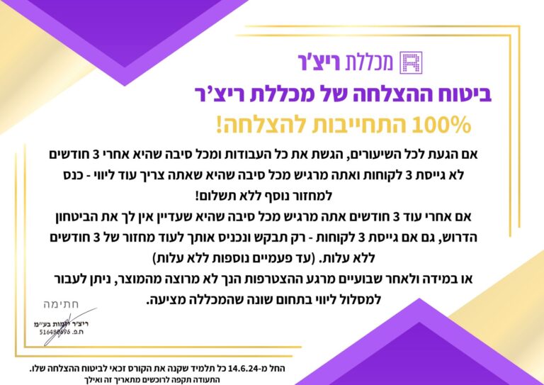 שיווק דיגיטלי הוא אחד המקצועות המבוקשים שקיימים היום בעידן המודרנ, הכנו לכם מדריך מקיף איך לבחור חברת שיווק ואיך אפשר לעשות את זה לבד.